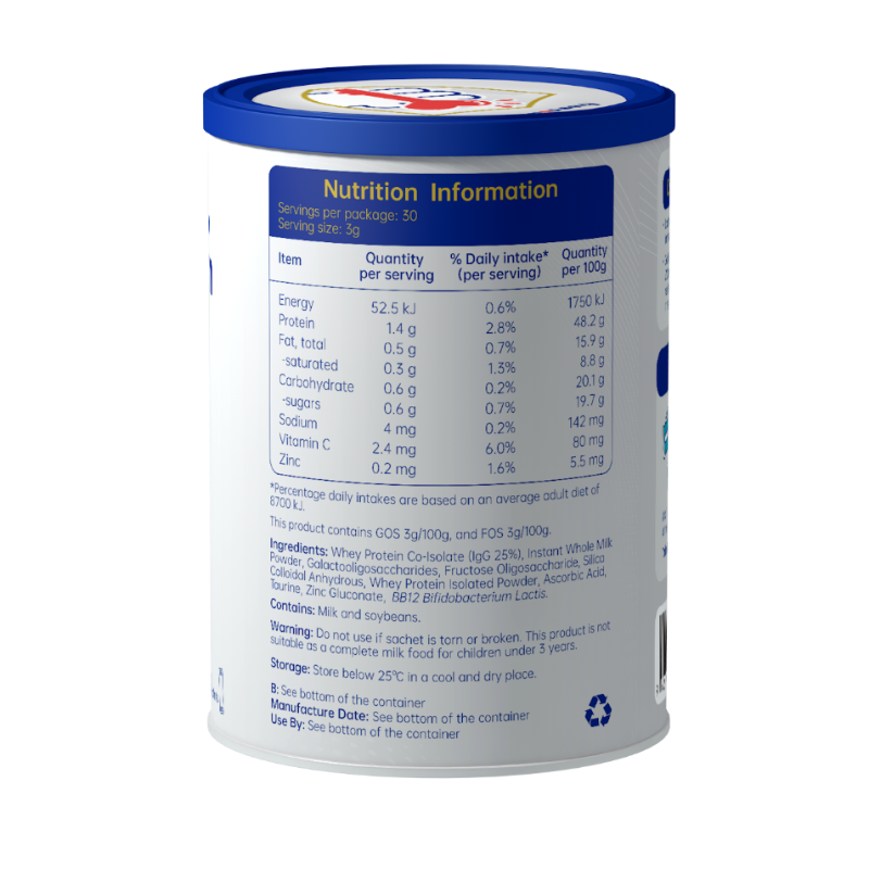 FreeCode Formulated Milk Powder with Lactoferrin
